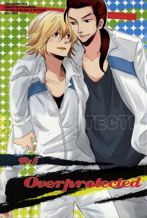 Lez Hardcore Overprotected - Tiger and bunny White Chick - Picture 1