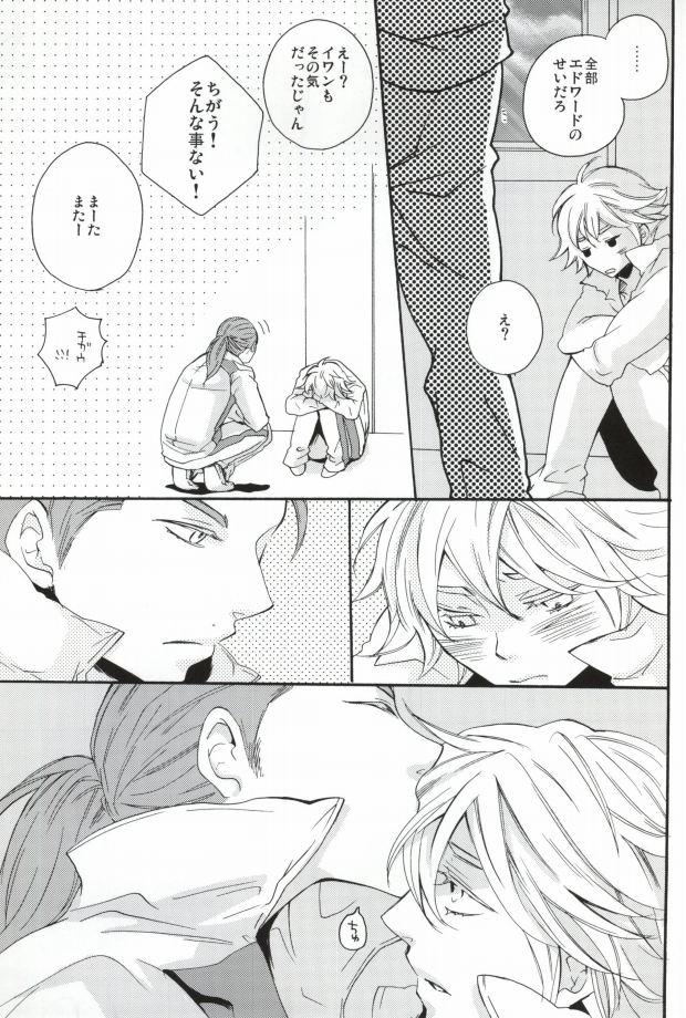 Rebolando Overprotected - Tiger and bunny Fingers - Page 24
