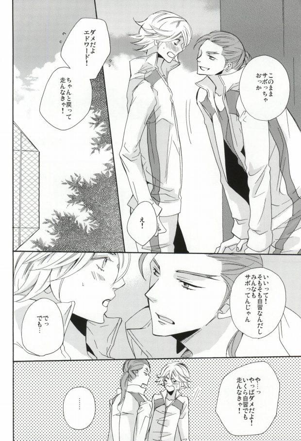Boy Overprotected - Tiger and bunny 1080p - Page 5