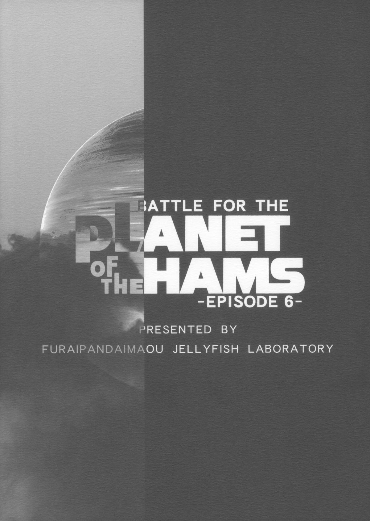 BATTLE FOR THE PLANET OF THE HAMS 1