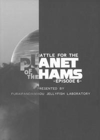 BATTLE FOR THE PLANET OF THE HAMS 2