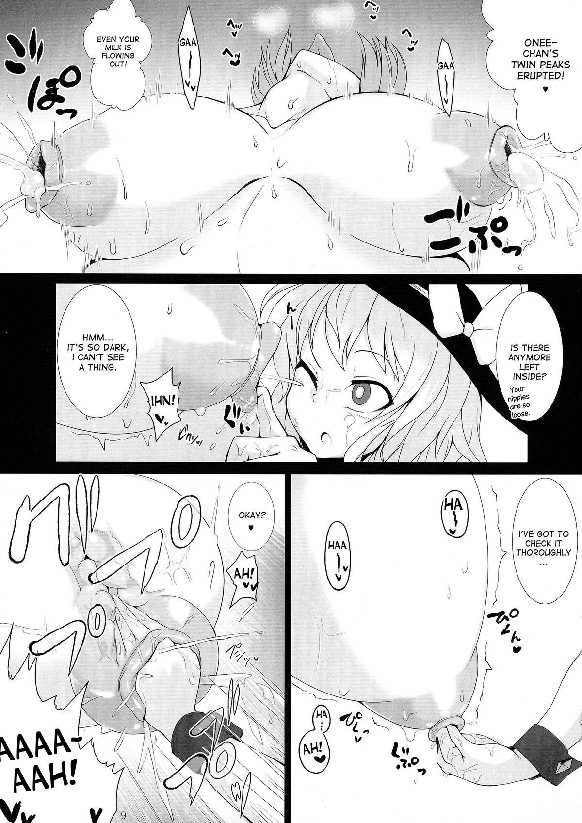 Porn Sluts Shokushu Chireiden 3 - Touhou project Twerking - Page 9