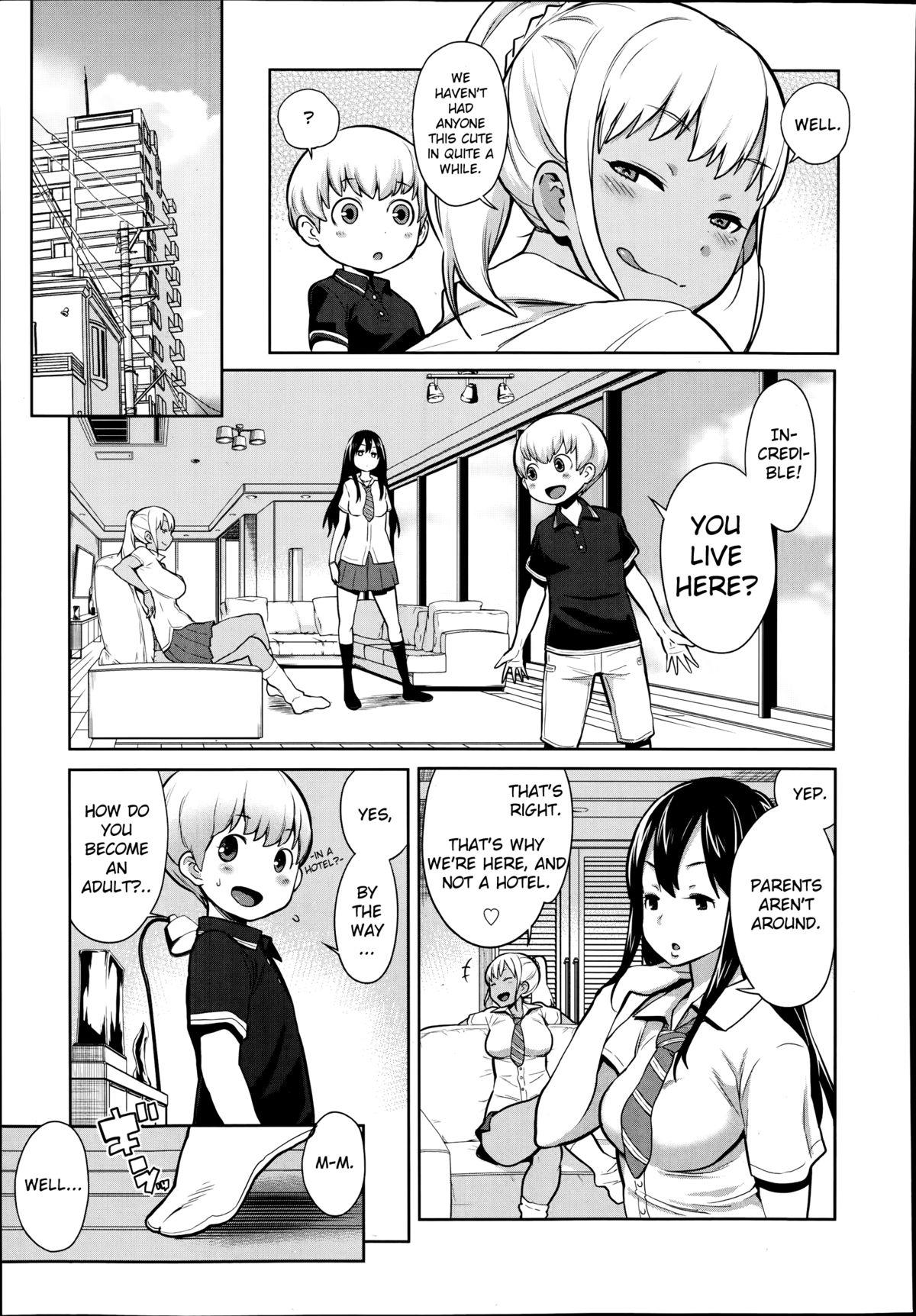 Picked Up Otona Ni Naritai! | Becoming an Adult! Vecina - Page 5