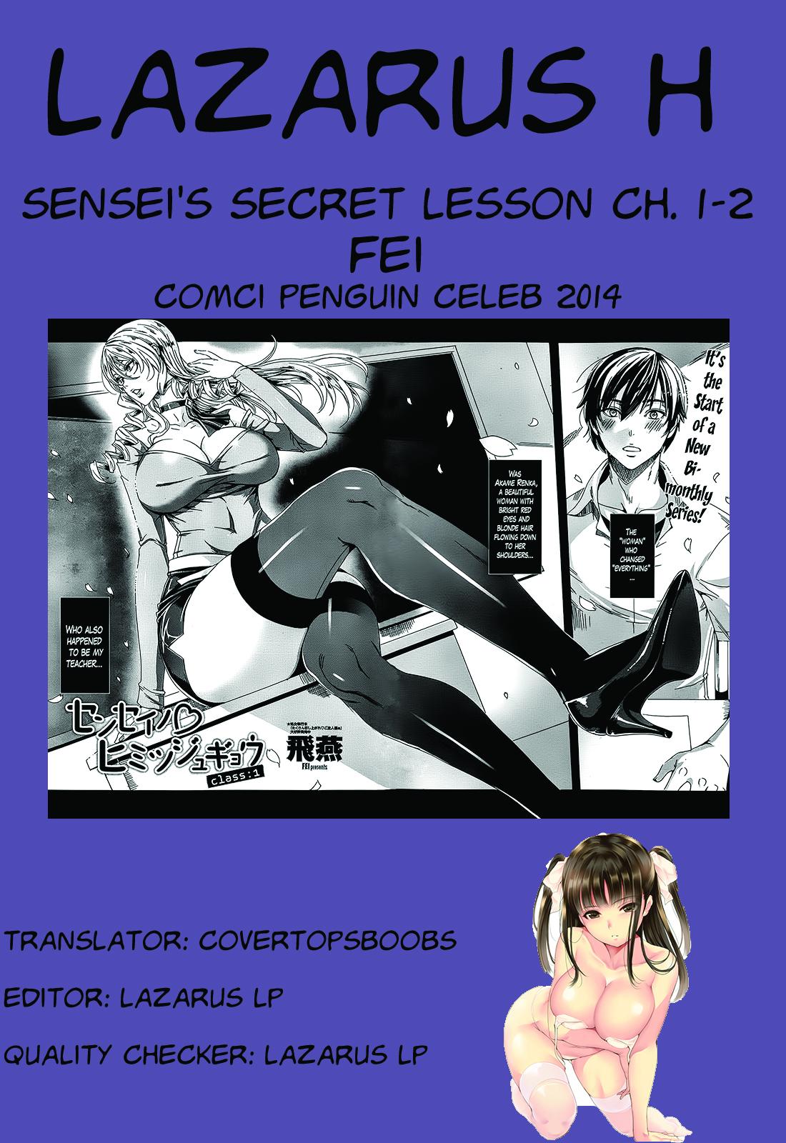 Sensei no Himitsu Jugyou | Sensei's Secret Lesson Ch. 1-6 40