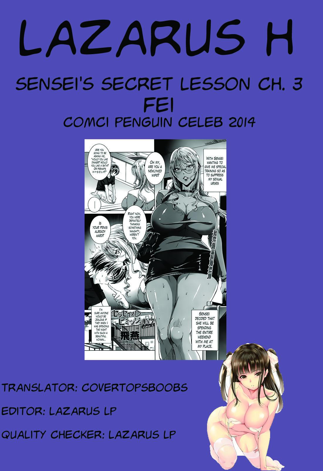 Sensei no Himitsu Jugyou | Sensei's Secret Lesson Ch. 1-6 61