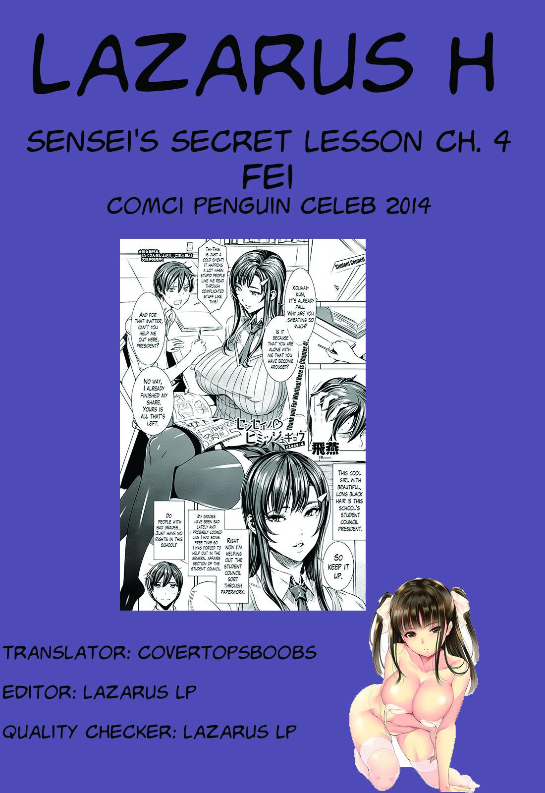 Sensei no Himitsu Jugyou | Sensei's Secret Lesson Ch. 1-6 80