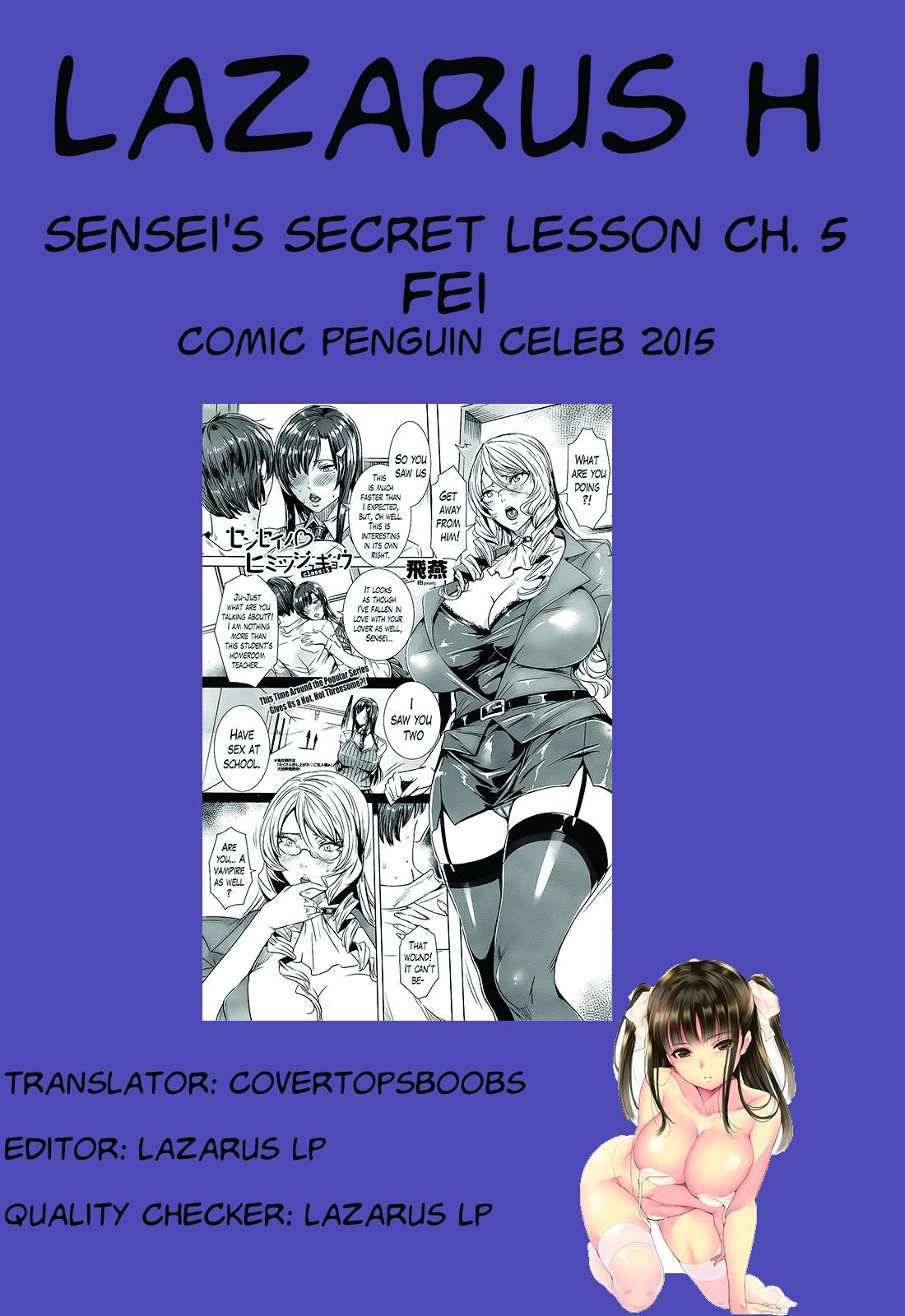 Sensei no Himitsu Jugyou | Sensei's Secret Lesson Ch. 1-6 95