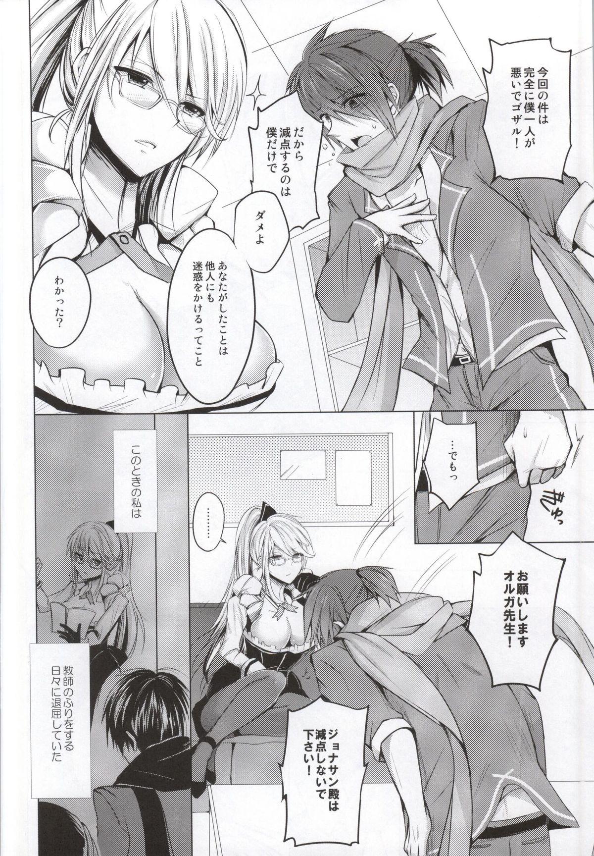 Hot Chicks Fucking Olga Sensei no Ikenai Kyouiku Shidou - Gunslinger stratos Roughsex - Page 3