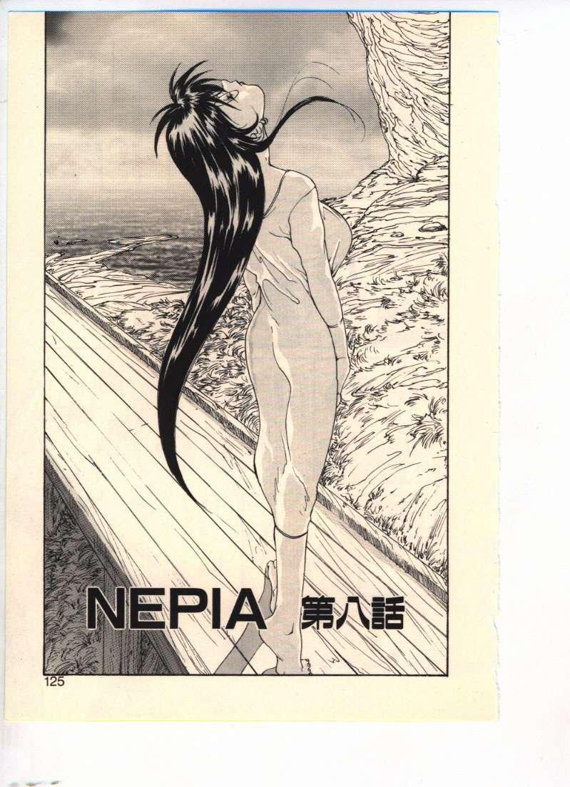 NEPIA 120