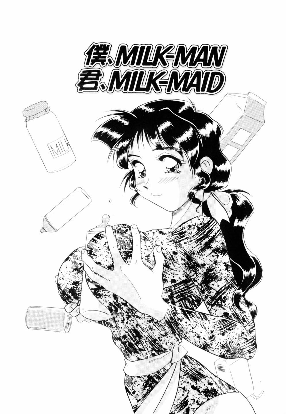 Milky Maid 37