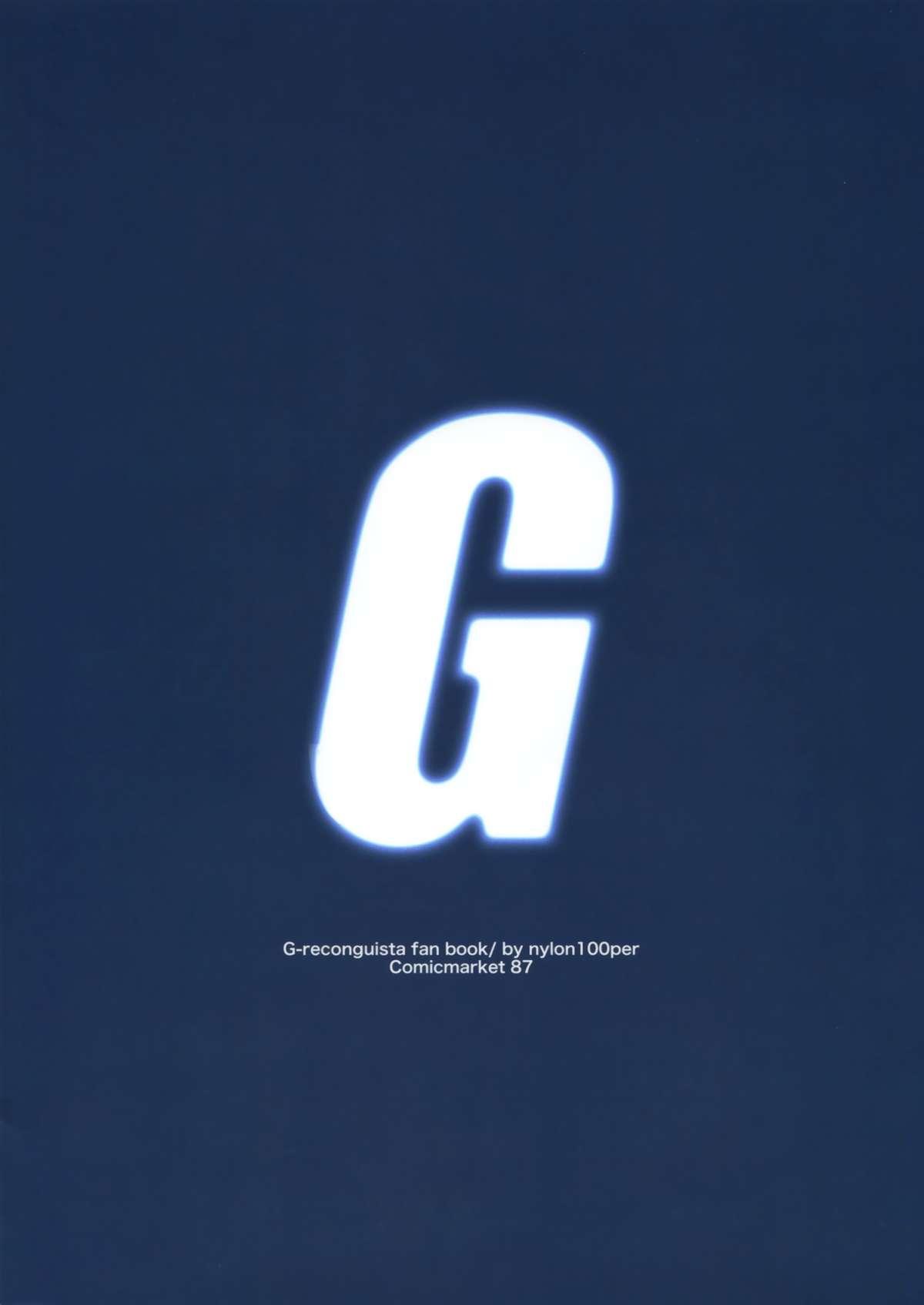 G 1