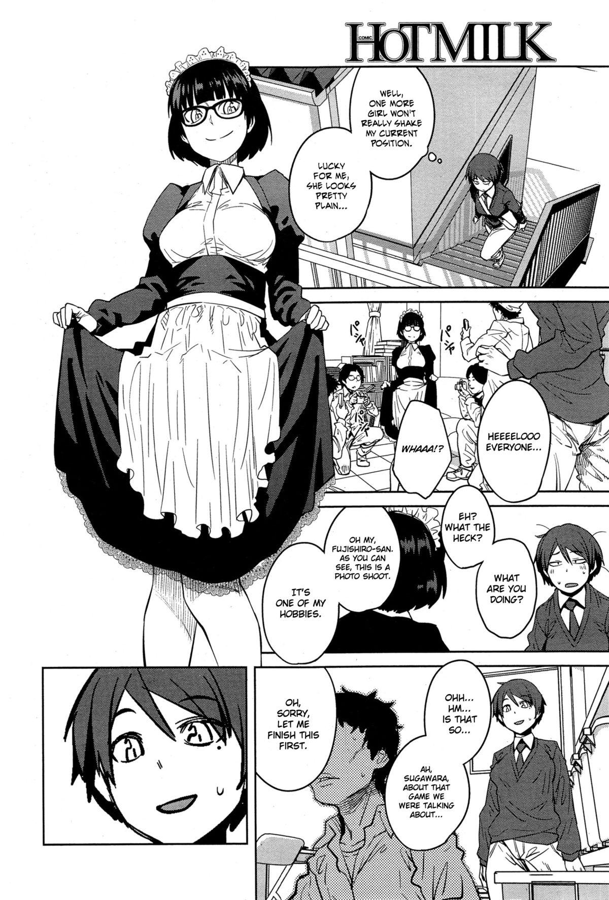 Taiwan "Joou" Series | "Queen" Series Ch. 1-4 Abuse - Page 4