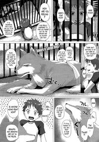 Heisei Hourouki | Chronicle of a Heisei Pleasuring Wolf 0