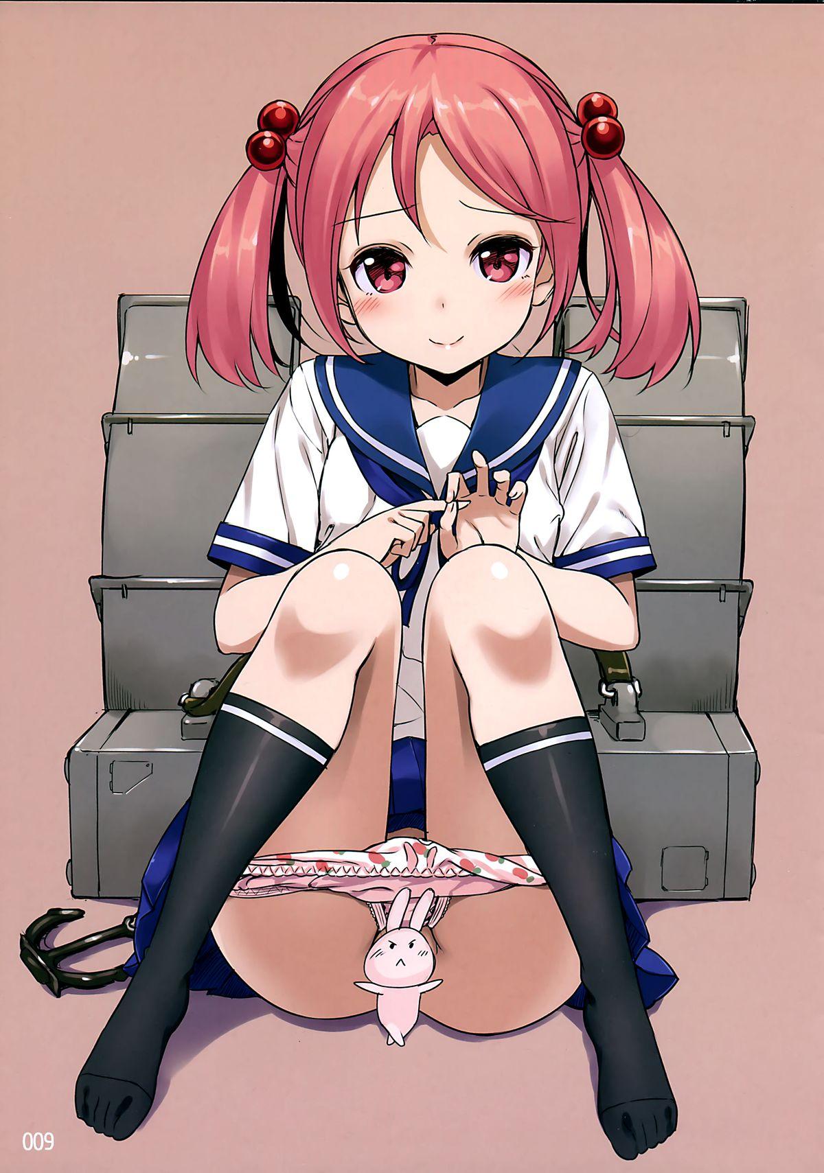 France Ushio Ohme. - Kantai collection Latino - Page 8