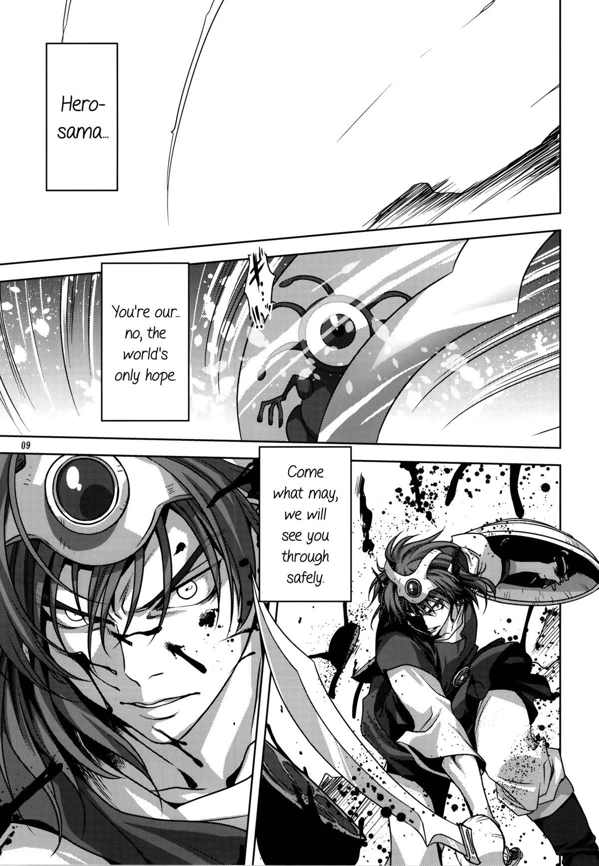 Blowjob Anata ga Watashi no Yuusha-sama - Dragon quest iv Milk - Page 8