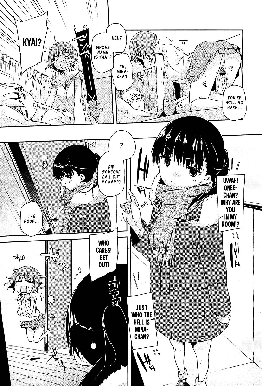 Onee-san wa Tsuyoikara 57