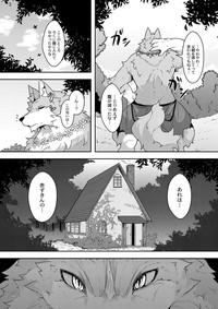 Red Riding Hood Collection 3