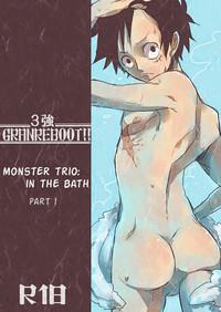 Monster Trio: In The Bath 1