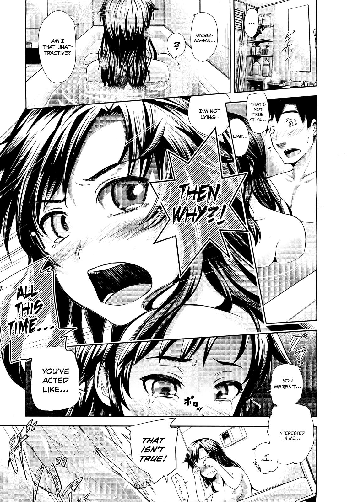 Gay Facial Tonari no Kaede-chan Vadia - Page 11