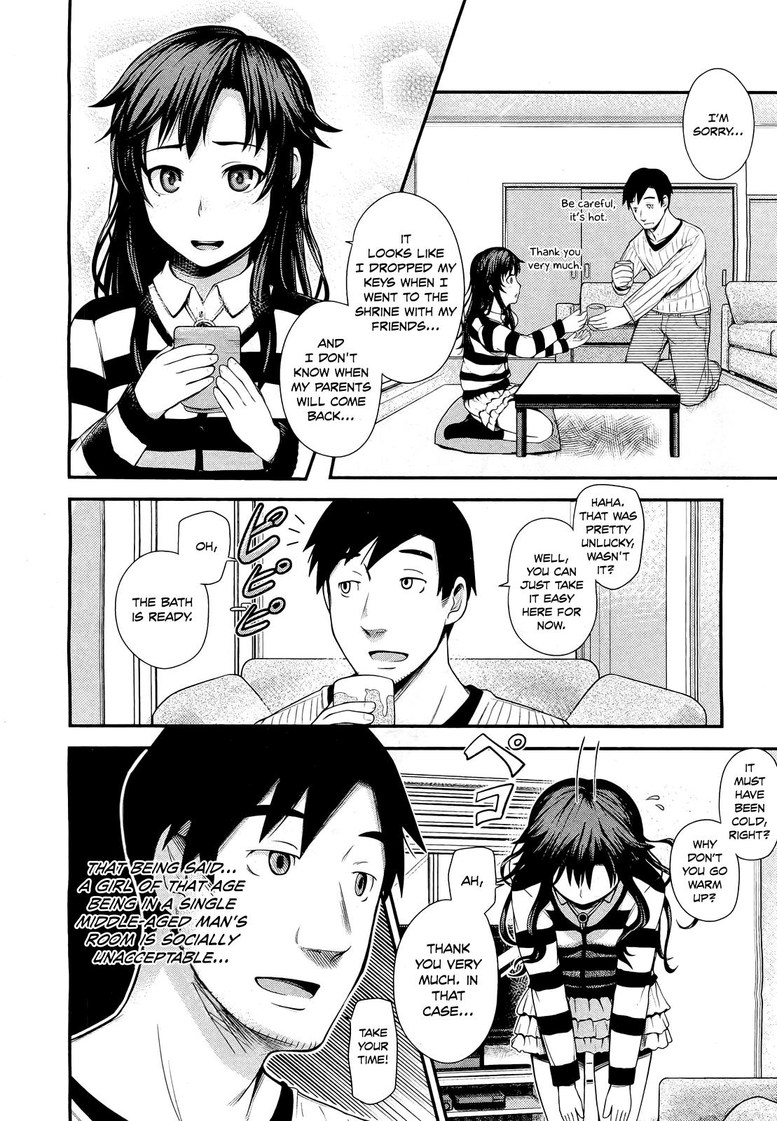 Redbone Tonari no Kaede-chan Gozada - Page 2