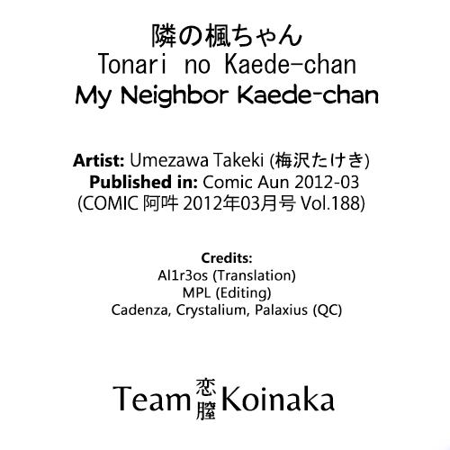 Tonari no Kaede-chan 20