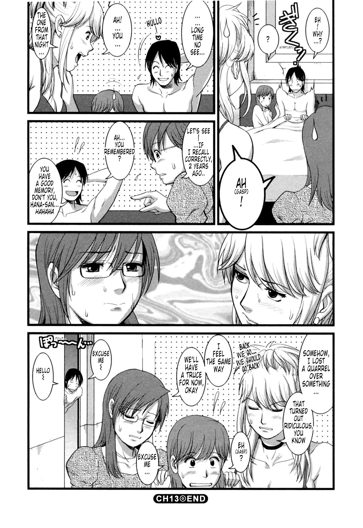 [Saigado] Haken no Muuko-san 2 Ch. 11-14 [English] [Tonigobe] 66