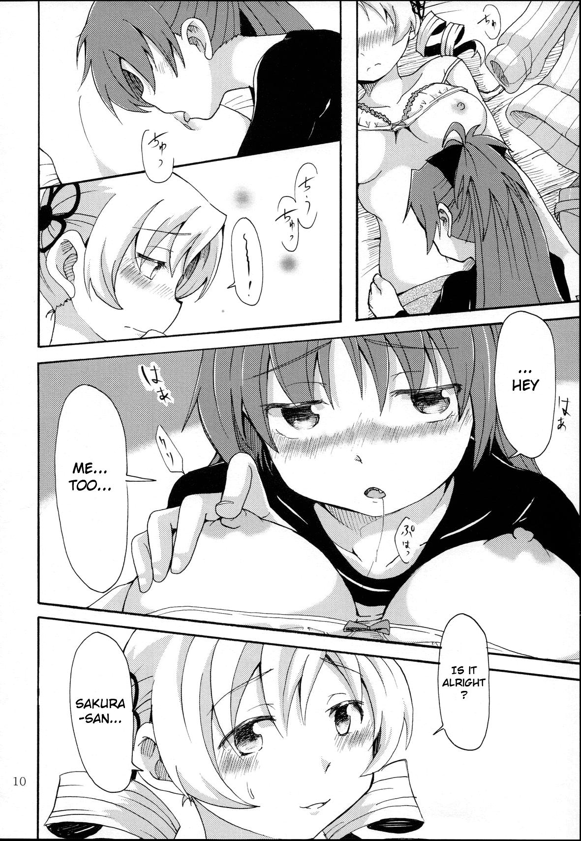 Sexcams MamiAn! Seikatsu! - Puella magi madoka magica Deflowered - Page 11