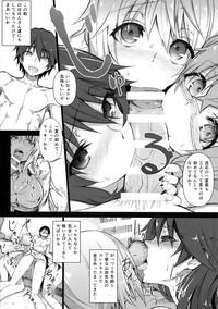 Amateur Hold-up Mondai RELOADED- Infinite stratos hentai 69 Style 7