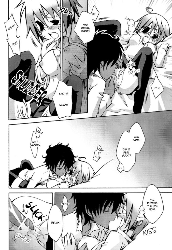 Cut 100 Strawberries - D.gray-man Oral Sex - Page 9