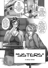 Sisters 1