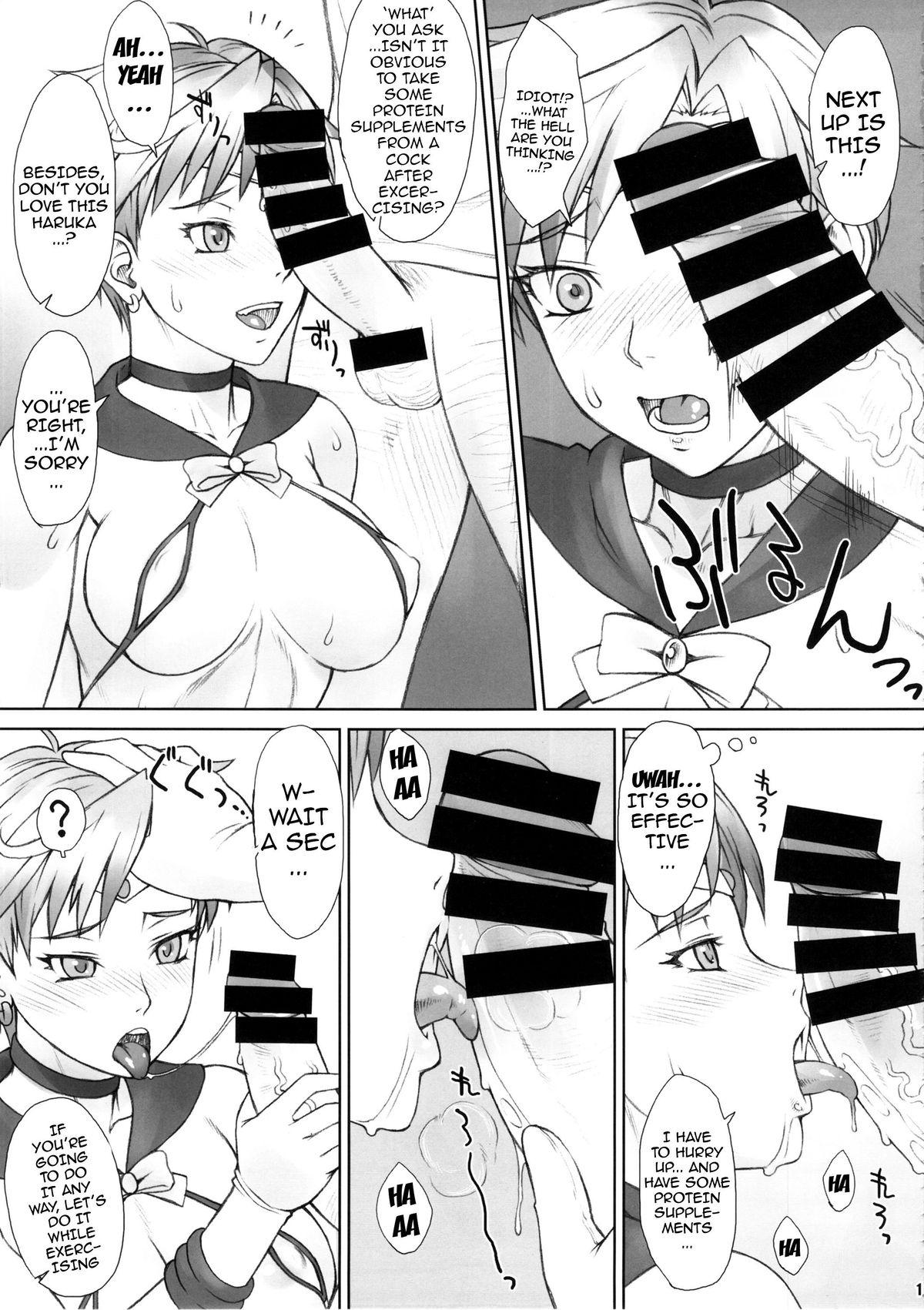 Ball Busting Saimin Anji Uranus-san - Sailor moon Small Tits - Page 10