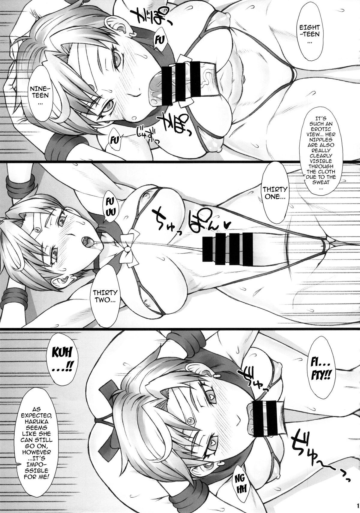 Tranny Saimin Anji Uranus-san - Sailor moon Athletic - Page 12