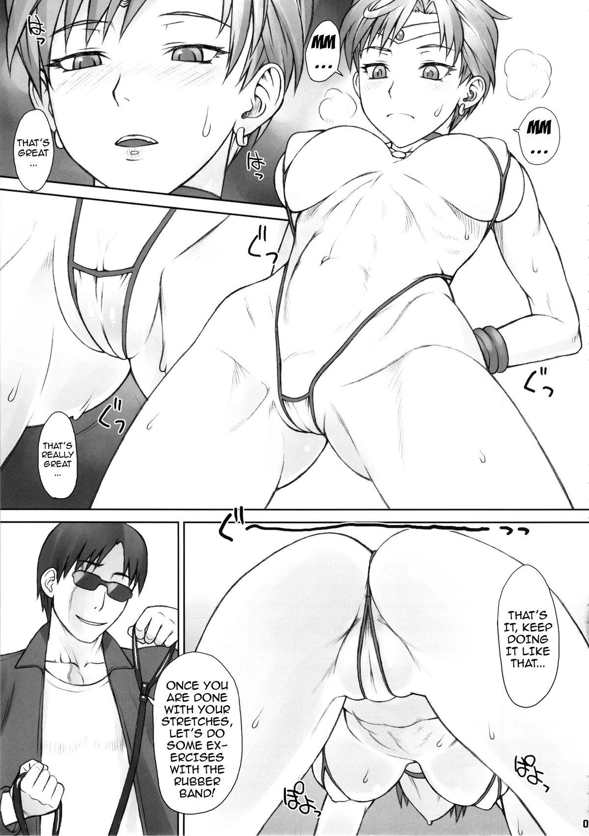 Roughsex Saimin Anji Uranus-san - Sailor moon Gay Kissing - Page 6