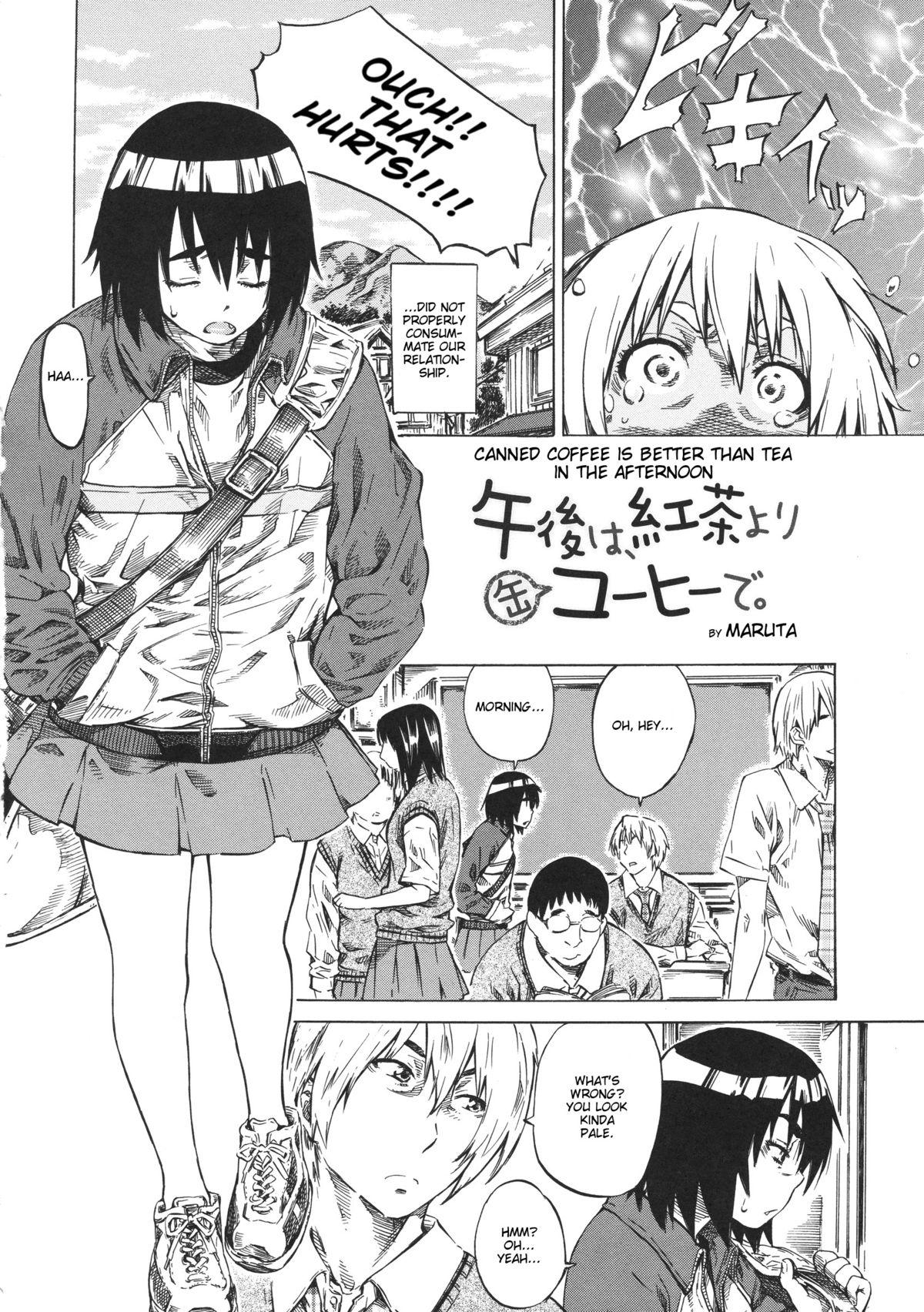 Girlfriend Gogo wa Koucha Yori Kan Koohii De | Canned Coffee is Better than Tea in the Afternoon Orgasmo - Page 2