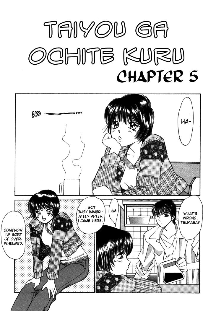 Taiyou ga Ochite Kuru Vol.1 Ch.1-7 86