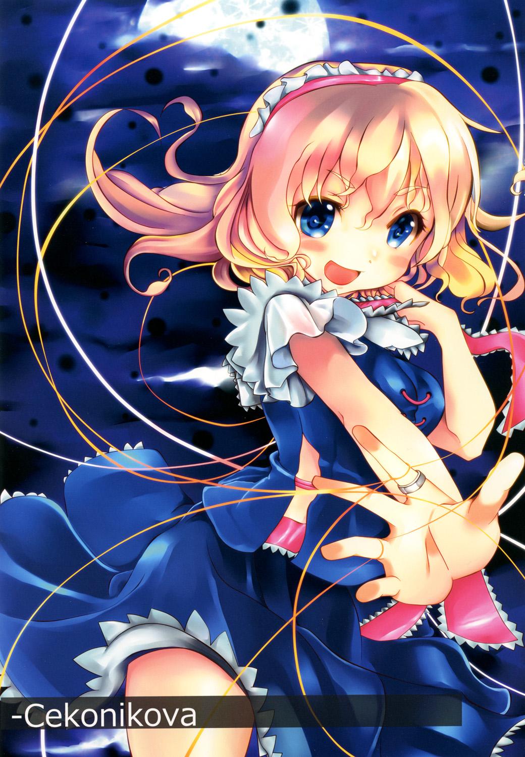 Dress Hourai Lobotomy - Touhou project Menage - Picture 3