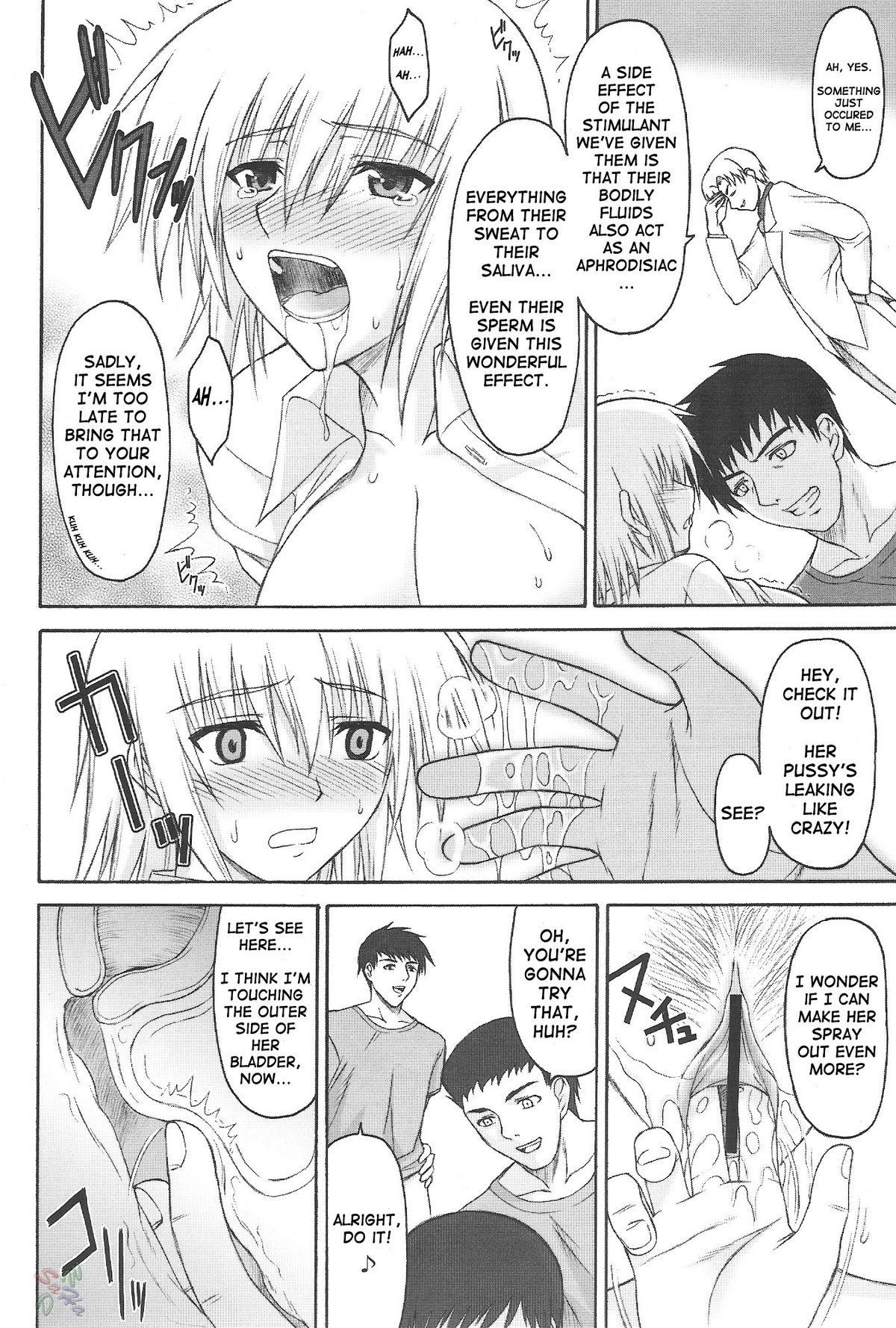 Sextoys Suna no Tate - Gundam seed Gay Amateur - Page 11