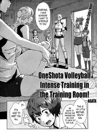 Porn OneShota Volley Shigoki Heya de Mou Tokkun! | OneShota Volleyball Intense Training in the Training Room! Outdoors 2