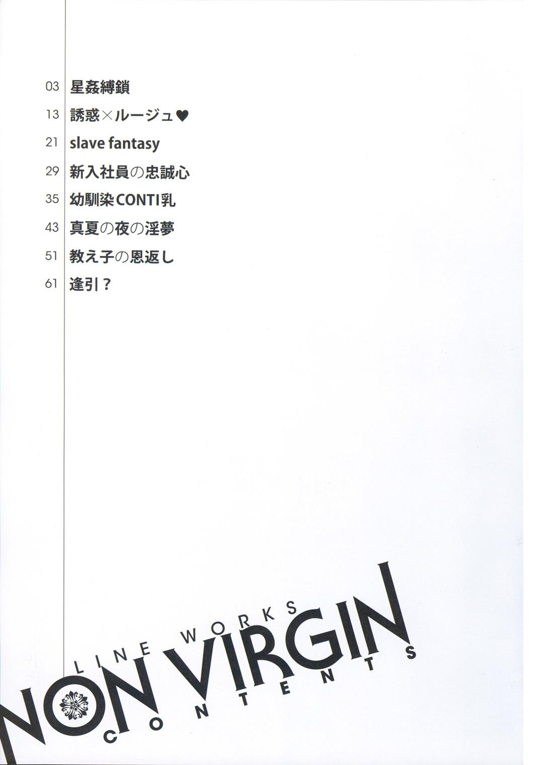 [Oda Non] NON VIRGIN 【Limited Edition】 CHRONICLE-FULLCOLOR BOOKLET-SIDE:MELON + NON VIRGIN LINE WORKS + Postcard 111