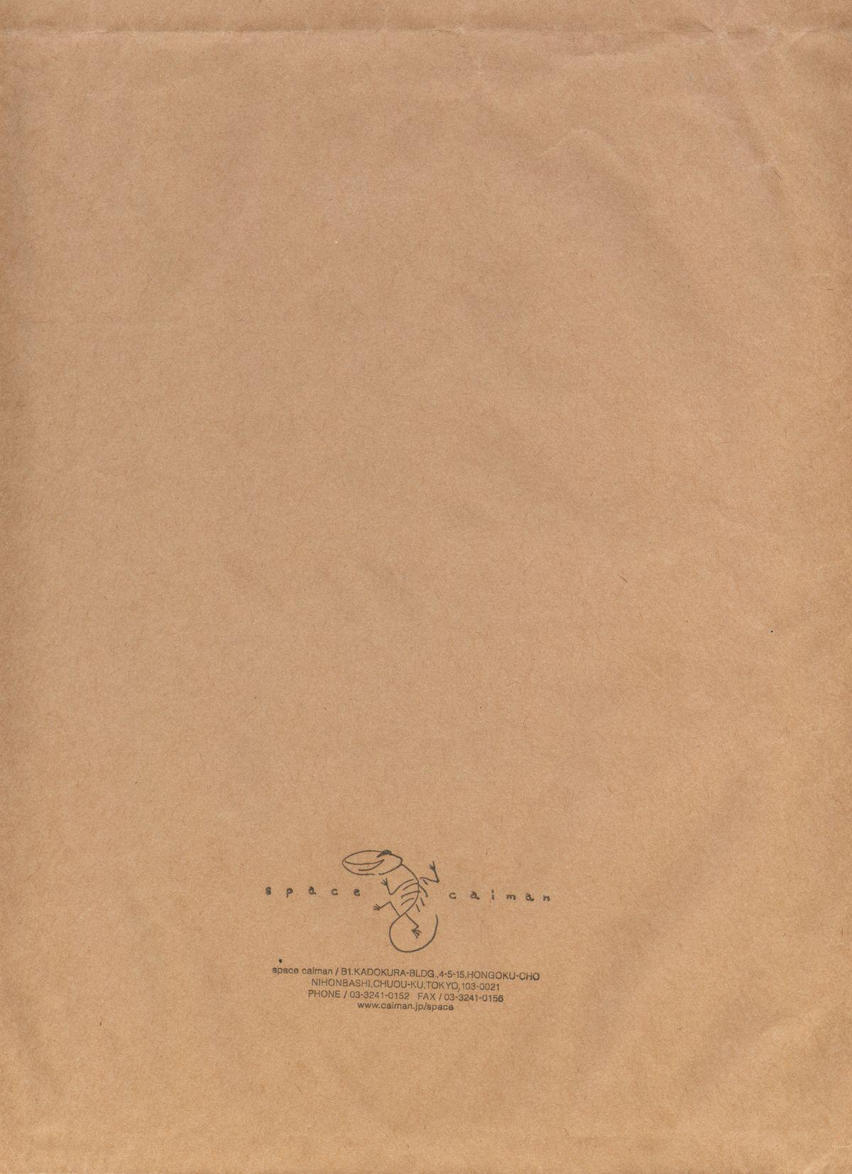 [Oda Non] NON VIRGIN 【Limited Edition】 CHRONICLE-FULLCOLOR BOOKLET-SIDE:MELON + NON VIRGIN LINE WORKS + Postcard 114