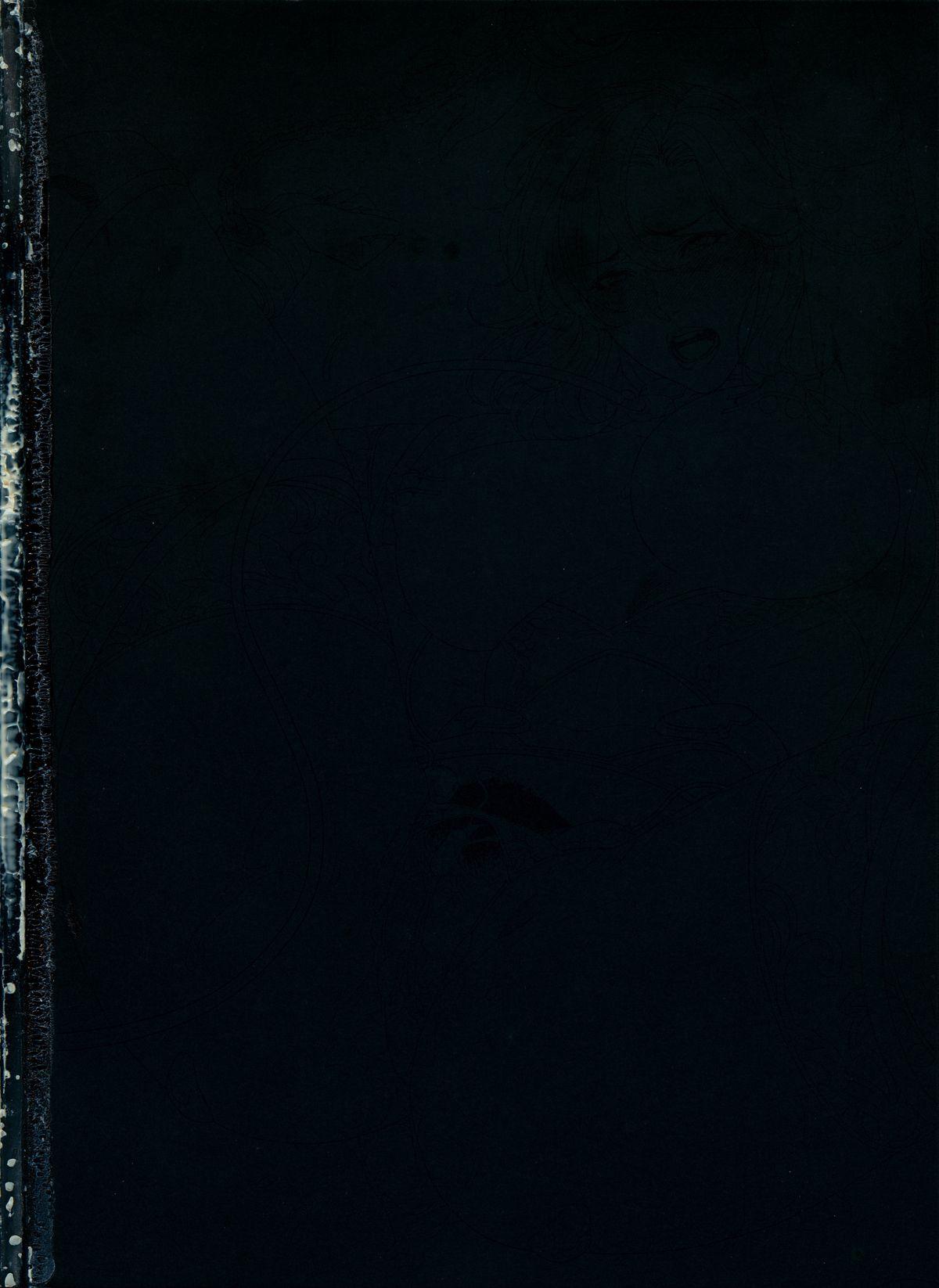 [Oda Non] NON VIRGIN 【Limited Edition】 CHRONICLE-FULLCOLOR BOOKLET-SIDE:MELON + NON VIRGIN LINE WORKS + Postcard 43
