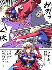 Futa Superheroine Yuukai Ryoujoku Chick 2