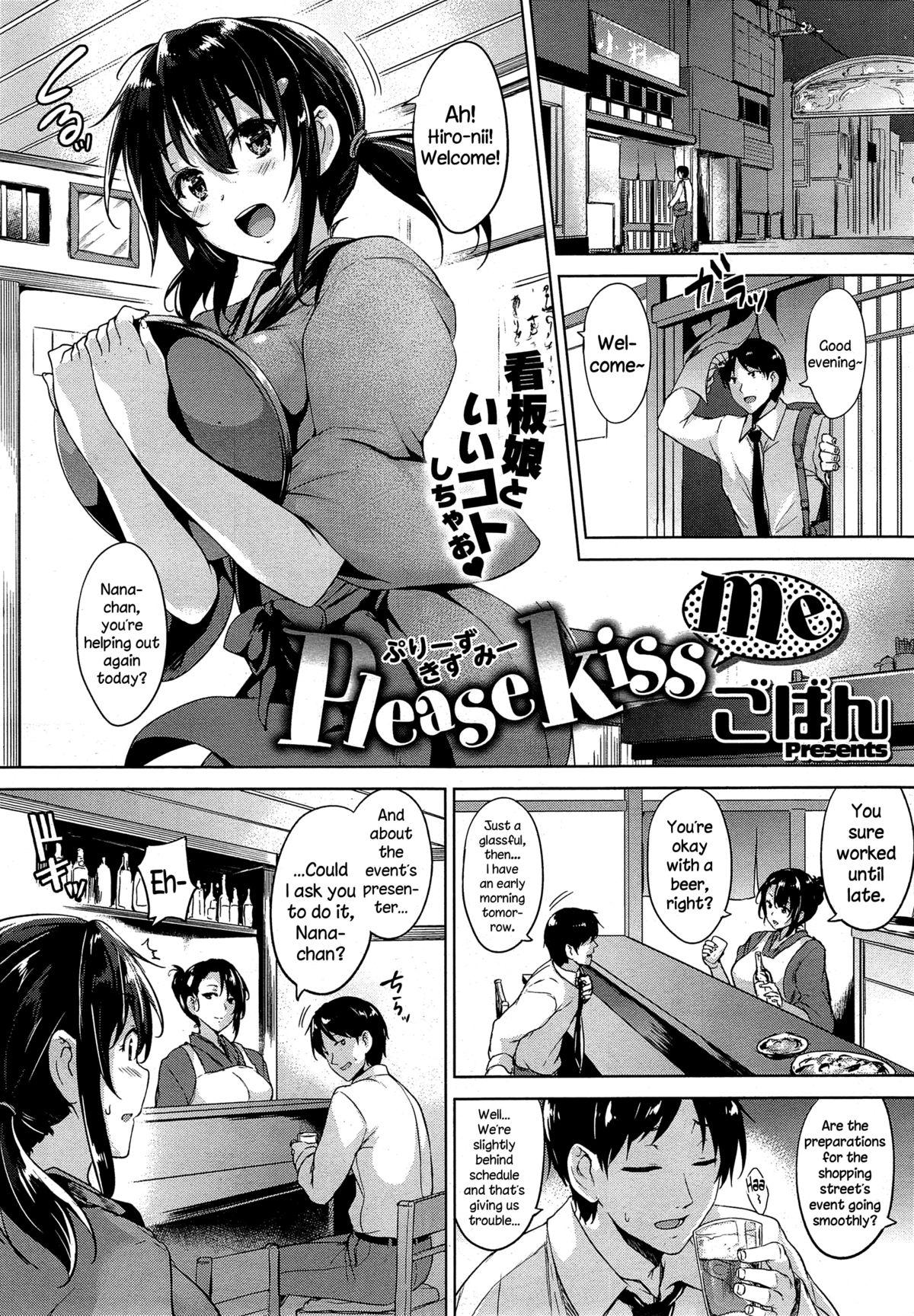 Marido Please Kiss Me Spain - Page 1