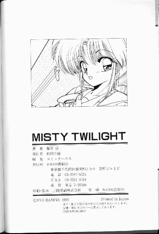 Misty Twilight 84