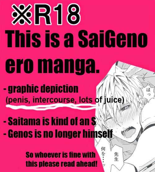 Livecams Usamimi Jeno Manga 2 - One punch man Gay 3some - Page 1