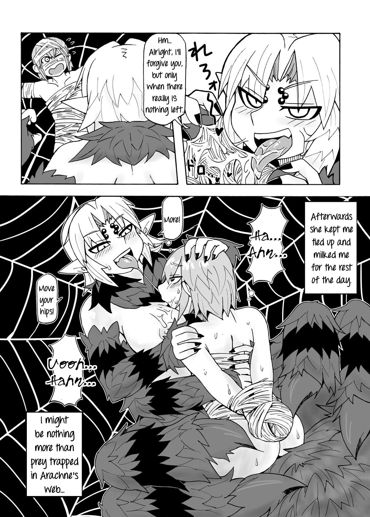 Arakune-san to Seikatsu | Living with Arachne 18