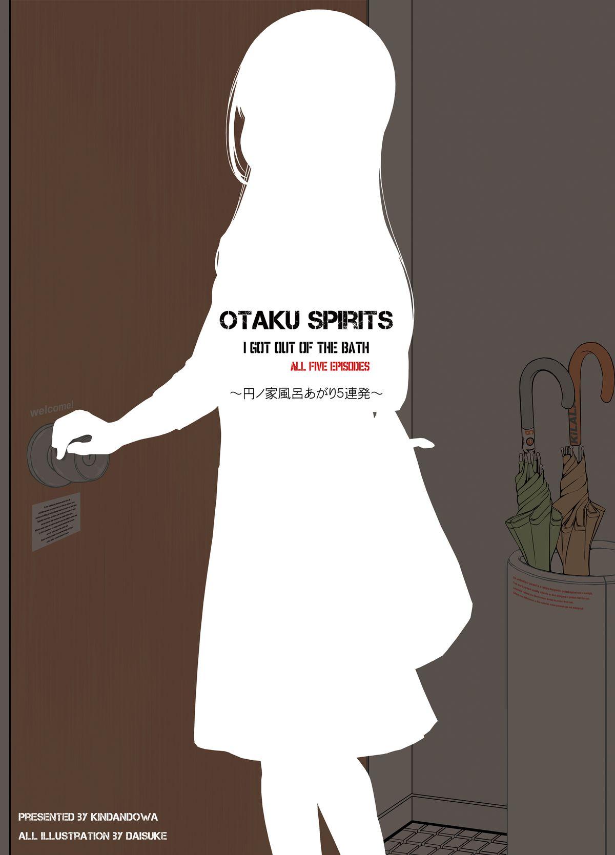 OTAKU SPIRITS 50