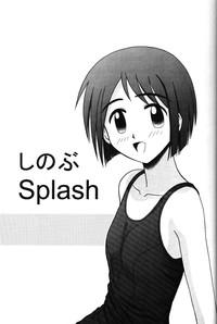 Shinobu Splash 2