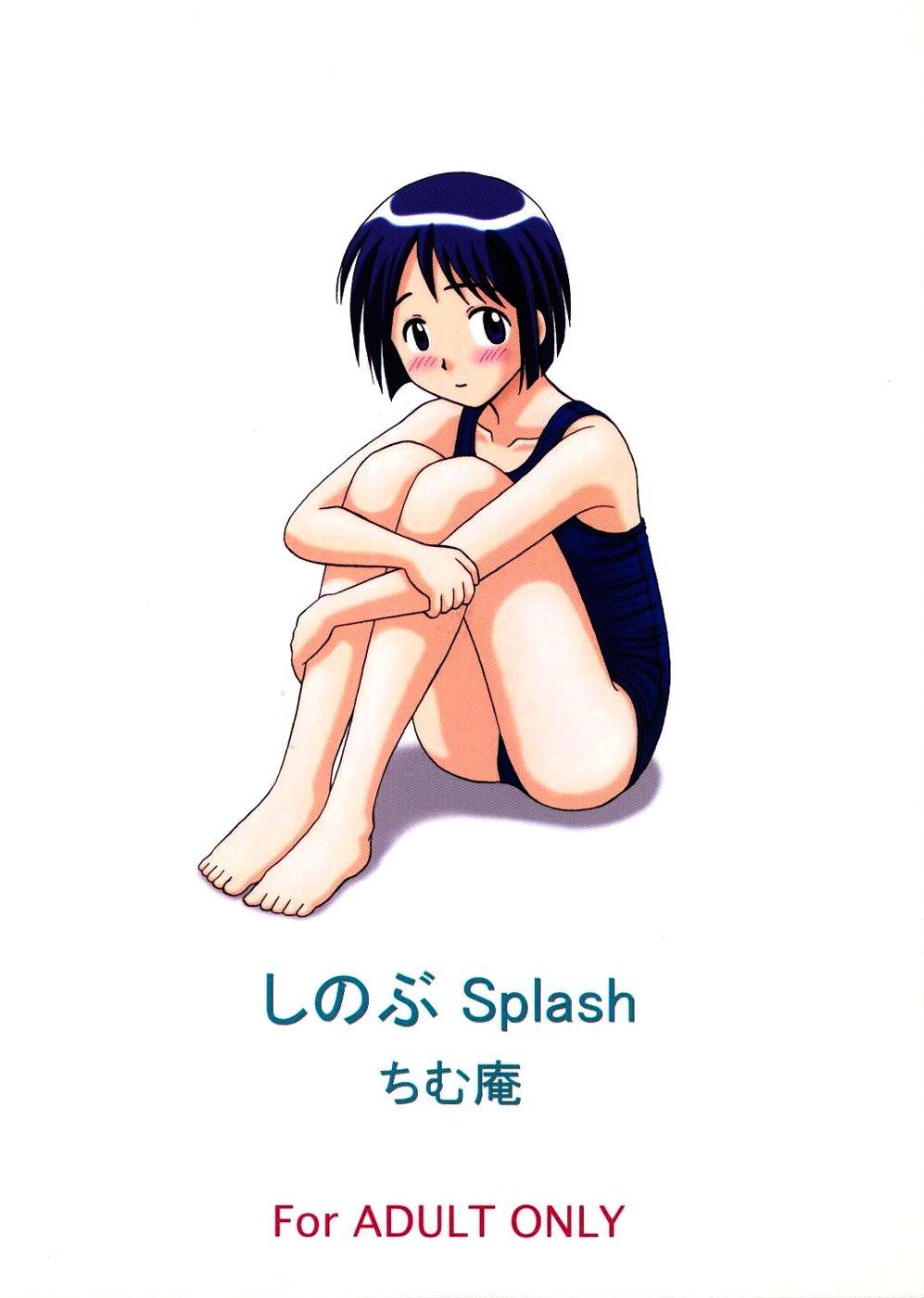 Indonesian Shinobu Splash – Love hina Soapy Massage - Page 1