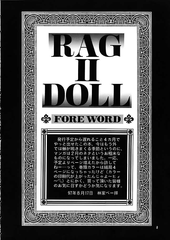 ragdoll 1-4 49